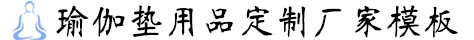 江西省赣州市瑞金市坡店幅皮革制品有限合伙企业,广东区江西省赣州市瑞金市坡店幅皮革制品有限合伙企业